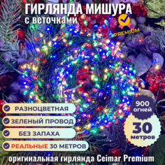 Гирлянда Ceimar Premium Роса с веточками провод зеленый 900 LED 30 м разноцветная пульт