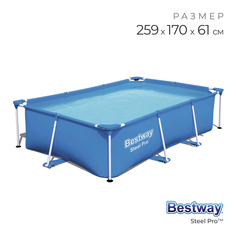 Каркасный бассейн Bestway Steel Pro 56403 259х170х61 см