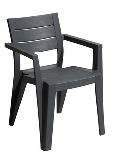 Стул KETER Julie dining chair17209497 246188 серый
