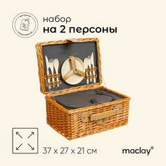 Корзина-холодильник Maclay 10139738_1