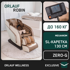 Массажное кресло Orlauf Robin