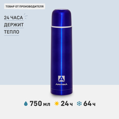 Термос Арктика 102-750 750 мл синий