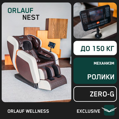 Массажное кресло Orlauf Nest