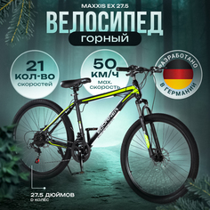 Велосипед горный Shorner Maxxis EX 27.5 чёрно-зелёный