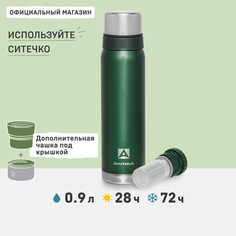 Термос Арктика 106-900C 0,9 л зеленый