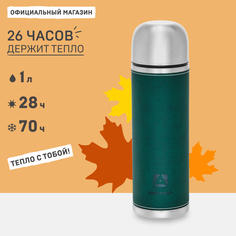 Термос Арктика 108-1000 G