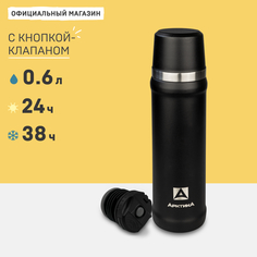 Термос Арктика 111-600 0.6 л черный с кнопкой