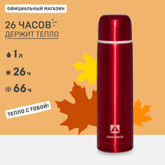 Термос с кружкой Арктика 102-1000 1л красный