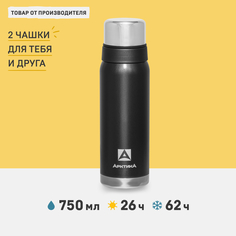 Термос Арктика 106 0,75 л черный