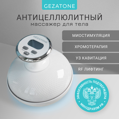 Массажер для тела Gezatone mf 1140 белый