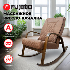 Массажное кресло качалка FUJIMO CAROLINE F2001 TCF Шоколад (TONY 8)