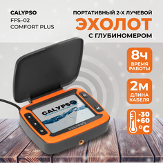 Портативный двухлучевой эхолот с глубомером Calypso FFS-02 – Comfort Plus