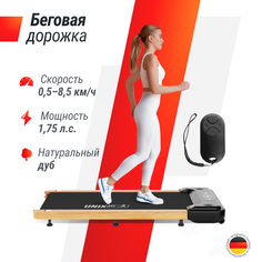 Беговая дорожка UNIX Fit Wood Way 2.0 APP, натуральный дуб , до 100 кг, мощность 1,25 л.с.