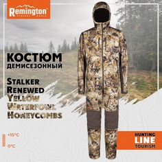 Костюм мужской Remington Stalker Renewed RM1016-995 Yellow Waterfowl Honeycombs S RU