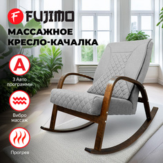 Массажное кресло качалка FUJIMO CAROLINE F2001 TCF Серый (TONY 13)