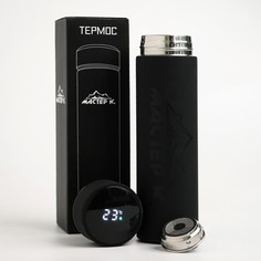 Термос Мастер К Soft Touch 500ml 4462443