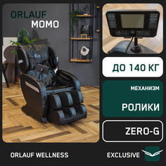 Массажное кресло Orlauf Momo черное