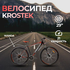 Велосипед KROSTEK PLASMA 905, 2022, рост. 19, черный