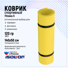 Коврик спортивный для фитнеса Isolon Fitness 5 мм, лимонный
