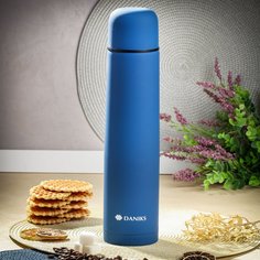 Термос DANIKS SL-120ZN-RAL5003-soft 1,2л Сапфировый
