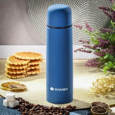 Термос DANIKS SL-50Z-RAL5003-soft 0.5л Сапфирово-синий