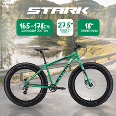 Велосипед Stark24 Fat 27.3 HD 2024 18" зеленый/черный/белый