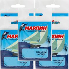 Рыболовный поводок Марлин 15 см, 9 кг, титан, 10 шт. Marlin