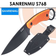 Нож SanRenMu S768-4 оранжевый 222мм (102мм клинок)
