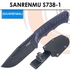 Нож SanRenMu S738-1 черный 215мм (98 мм клинок)