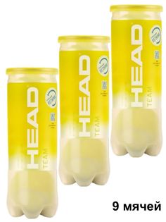 Мячи для большого тенниса HEAD Team, 9 мячей (3 банки)