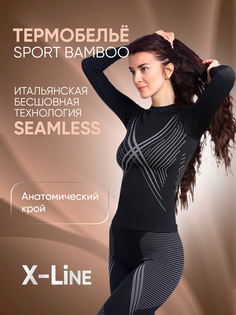 Комплект термобелья X Line женский 46 (M) р-р черный с серебром Saimaa