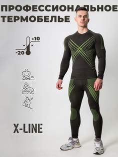 Комплект термобелья мужской X Line 56 XXL р-р серый с зеленым