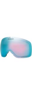 Линза Для Маски Oakley Flight Tracker M Rep Lens Pzmsapphireird (Б/Р) 2023-24