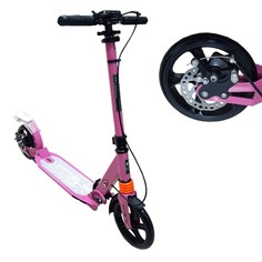 Самокат Urban Scooter Disc Steel Wing розовый