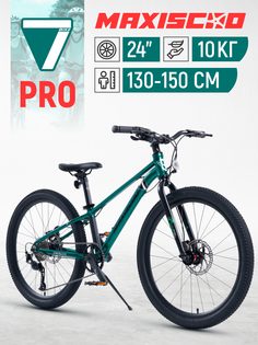 Велосипед Maxiscoo 7BIKE 24" M500 2024, Рама 11, Z-Z-MSC-M7-2401P Зеленый