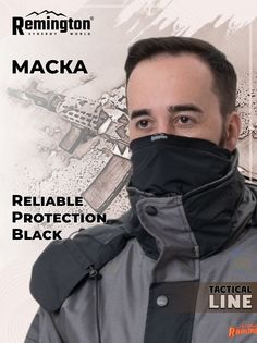 Маска Remington Reliable Protection Black. RUA12-010