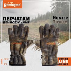 Перчатки Remington Hunter Timber р. S-M RM1608-991