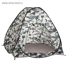 Палатка зимняя автомат 1,5*1,5 КМФ дно на молнии (PR-D-TNC-036-1.5) Premier Fishing