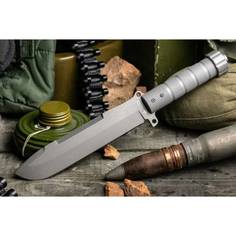 Туристический нож Kizlyar Supreme Survivalist X сталь D2, TacWash, алюминиевая рукоять 465 Кизляр