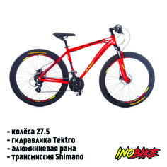 Велосипед горный InoBike Traveller 27,5" 2021 18" красный
