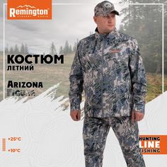 Костюм Remington Arizona Figure р. S RM1082-993
