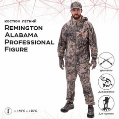 Костюм Remington Alabama Professional Figur р. 2XL RM1057-993