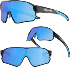 Велосипедные очки детские Rockbros 9001 Kids Polarized