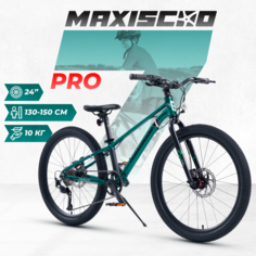 Велосипед Maxiscoo 7BIKE 24 M500 (2024) X-MSC-M7-2401P 6 Market