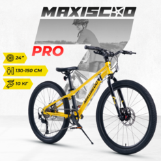 Велосипед Maxiscoo 7BIKE 24 M500 (2024) X-MSC-M7-2404P 6 Market