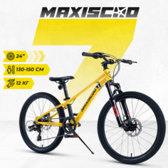 Велосипед Maxiscoo 7BIKE 24 M300 (2024) X-MSC-M7-2404 6 Market