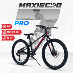Велосипед Maxiscoo 7BIKE 24 M500 (2024) X-MSC-M7-2403P 6 Market