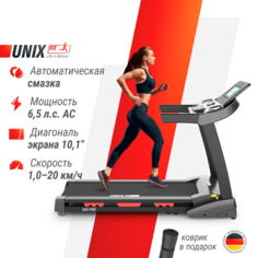 Беговая дорожка UNIX Fit MX-980 AC (10,1" TFT), мощность 3.5 л.с., до 170 кг