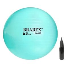 Гимнастический мяч Bradex SF 1022