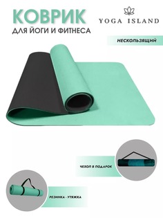 Коврик для йоги и фитнеса Yoga Island светло-зеленый нескользящий 183х61х6